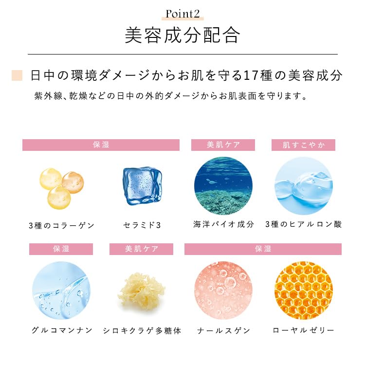 Amazon | CEFINE セフィーヌ BIO スキン スムーサー 15g | セフィーヌ