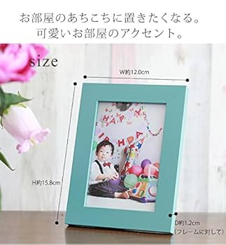 Amazon.co.jp: ピュアブルー L判サイズ 写真前面-ガラスタイプ