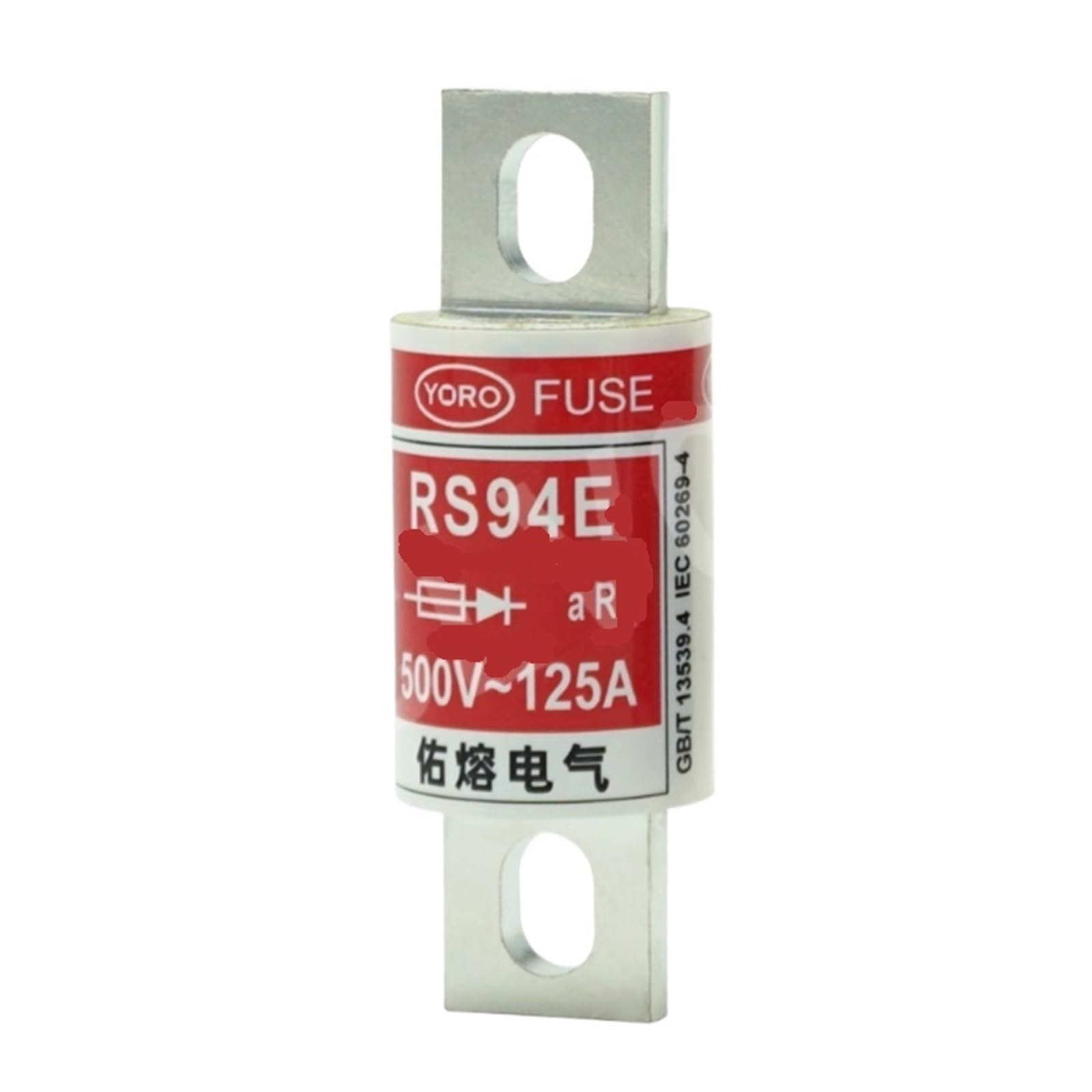 AVSBBYEPS RS94E 500V aR63A 75A 80A 100A 125A 160A 175A 200A 8.2x12 Fuse(Rs94e-175a)