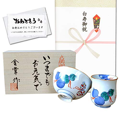  j aЂNMtg Lc ۂ q јq Zbg 瓇ZZ  ̂EbZ[WJ[ht ؔ