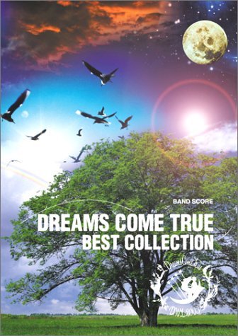 DREAMS COME TRUE／ベスト・コレクション (バンド・スコア) | 中村正人