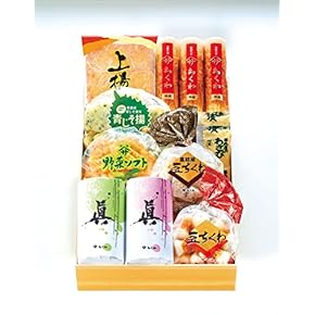 ちくわ スゴ得】ニッスイ まるごとおいしい 太ちくわ｜西友ネット