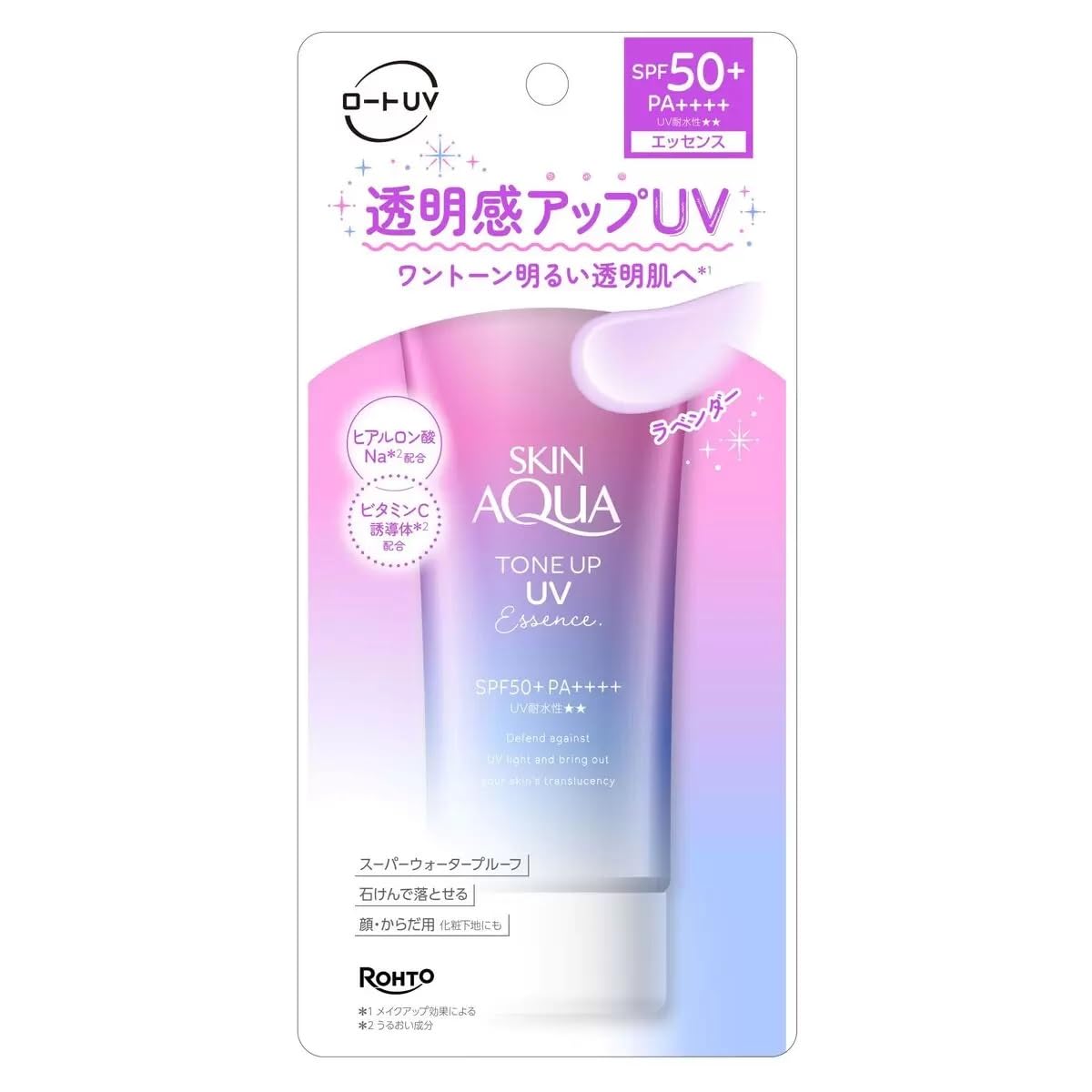 Amazon.co.jp: スキンアクア UVエッセンス ラベンダー 80g SPF50+