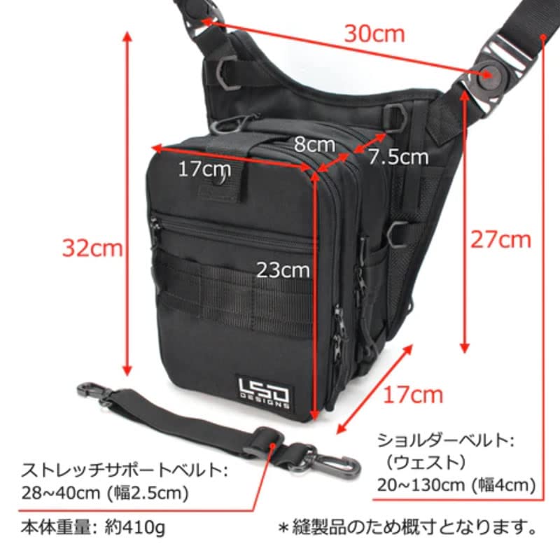 Amazon | ラブソウルドリーム(Love Soul Dream) ライトゲームバッグ