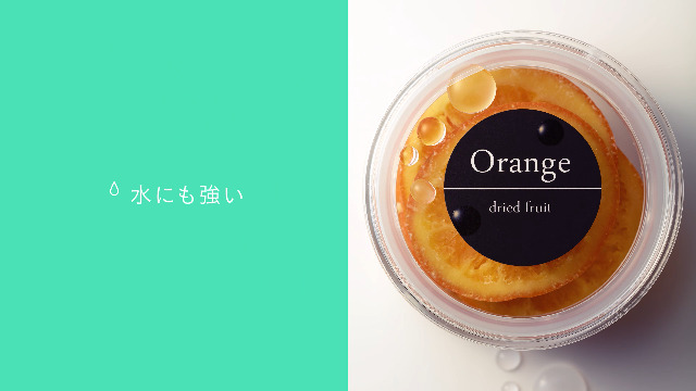 tkyページ Amazon | エーワン キレイにみせる収納ラベル 水に強い マット紙