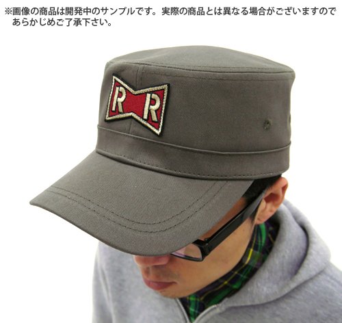 Amazon.co.jp: ドラゴンボール 改 レッドリボン軍 刺繍ワークキャップ 