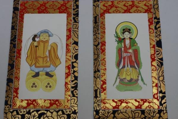 仏壇用 掛軸 日蓮宗 30代 仏壇用】 日蓮宗の掛軸 30代（ 本尊と両