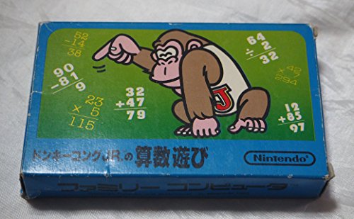 ドンキーコングJr.算数遊び ドンキーコングJr.算数遊び
