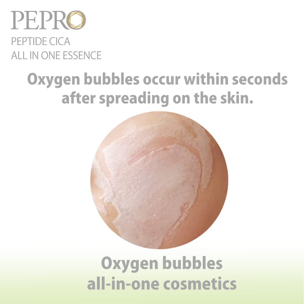 Amazon.co.jp: PEPRO PEPTIDE CICA ALL IN ONE ESSENCE「ペプロ 