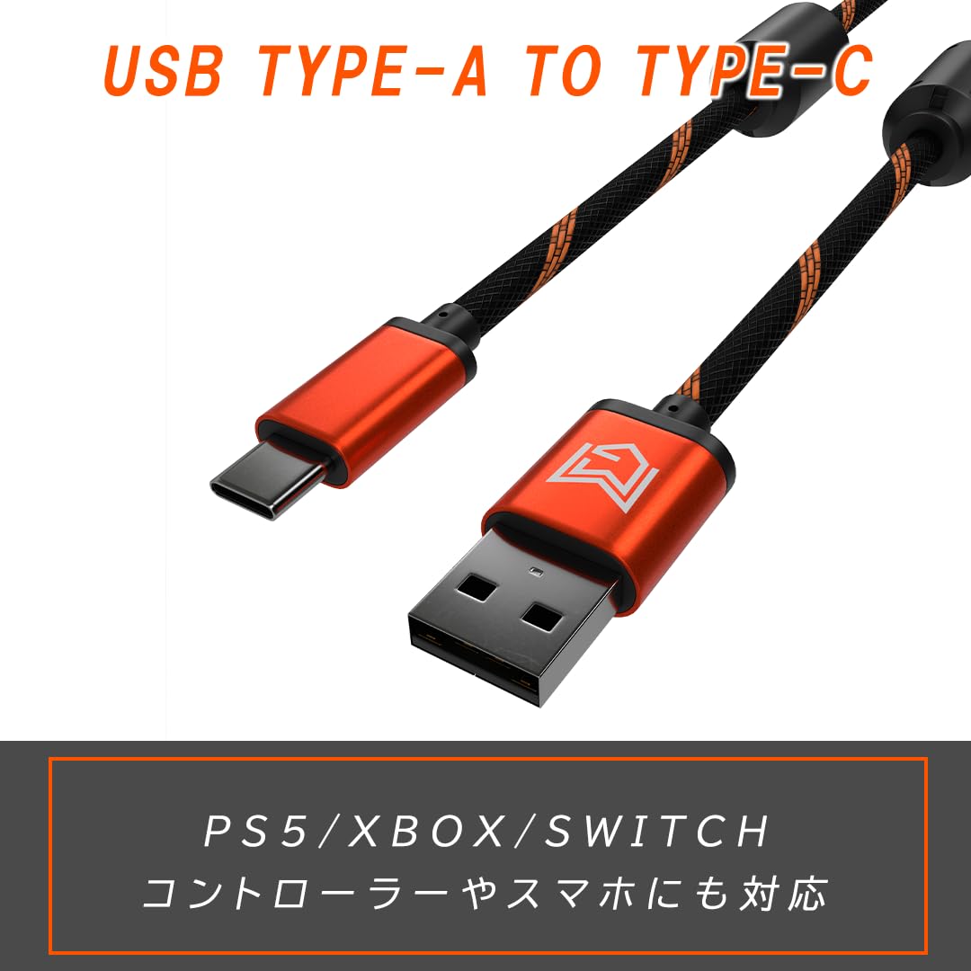 Amazon.co.jp: 【MERKA.G】コントローラー 充電ケーブル PS5 SWITCH