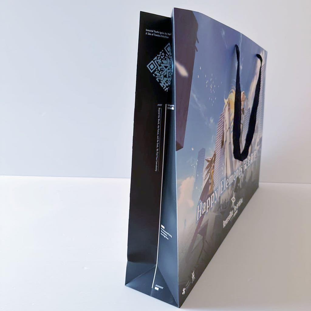 Amazon.co.jp: リバースブルー リバースエンド 販促 巨大 紙袋