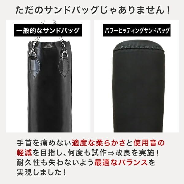 Amazon.co.jp: 野球 練習 パワーヒッティングサンドバッグ 高さ120cm