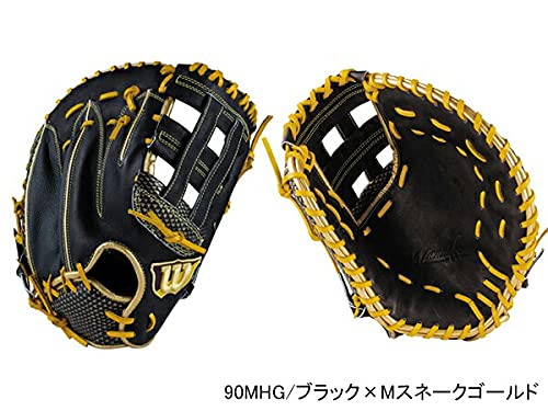 ウィルソン ワナビーヒーロー 軟式ファーストミット ウィルソン（Wilson）軟式グラブ ファーストミット THE Wannabe