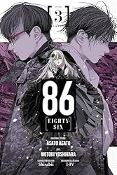 86ーエイティシックスー1〜11巻 Amazon.co.jp: 86―エイティシックス―Ep.11 ―ディエス