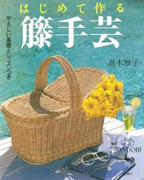 51Nlbh6nFyL._AC_UF350, 51Nlbh6nFyL._AC_UF350,