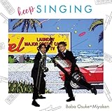 keep SINGING