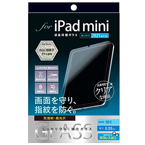 Amazon.co.jp: iPad mini 第7世代 2024 A17 Pro / 第6世代 2021
