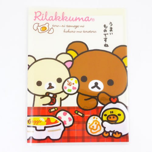 Rilakkuma Double Sleeve A4 File Case: Painted Eggs