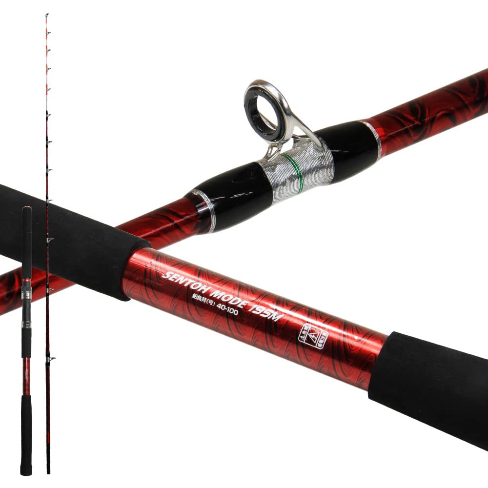 QUEEN CORAL ショアジギングロッド 1063 Amazon | QUEEN CORAL グラスソリッド船竿 船闘モード 195M 40