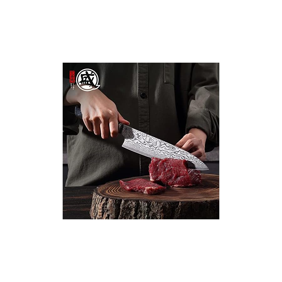 MITSUMOTO SAKARI 8 inch Japanese Gyuto Chef Knife, Professional Hand Forged Japanese Meat Knife, AUS-10 Premium Damascus Steel Kitchen Cooking Knife (Shadowwood Pomegranate Handle & Sandalwood Box)