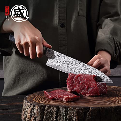 MITSUMOTO SAKARI 8 inch Japanese Gyuto Chef Knife, Professional Hand