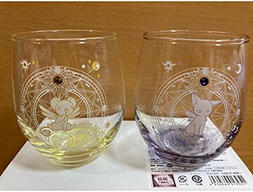 カードキャプターさくら グラスセット 未使用】カードキャプターさくら