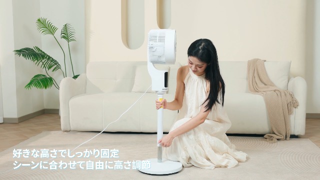 Amazon | サーキュレーター 扇風機 DCモーター 【2026新登場・夏の節電
