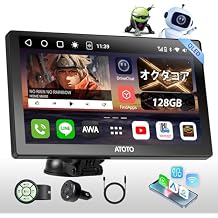 ATOTO P10 7-inch Portable CarPlay Display, QLED Wireless CarPlay & Android Auto Screen, WiFi/Dual Bluetooth, Remote Control, Microphone, AUX/LRV/SCVC,4G LTE, 8G+128G