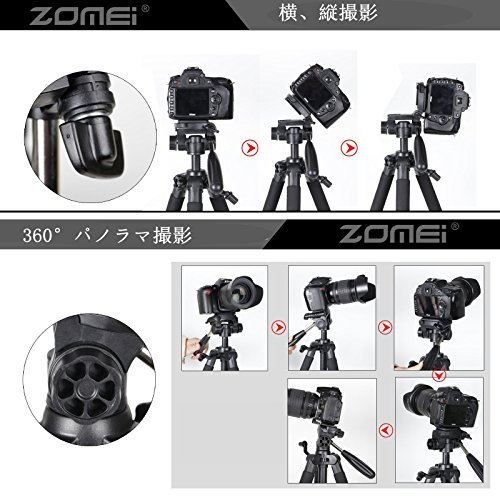 Amazon | ZOMEI 旅行用軽量アルミ合金製四段三脚 3WAY 雲台