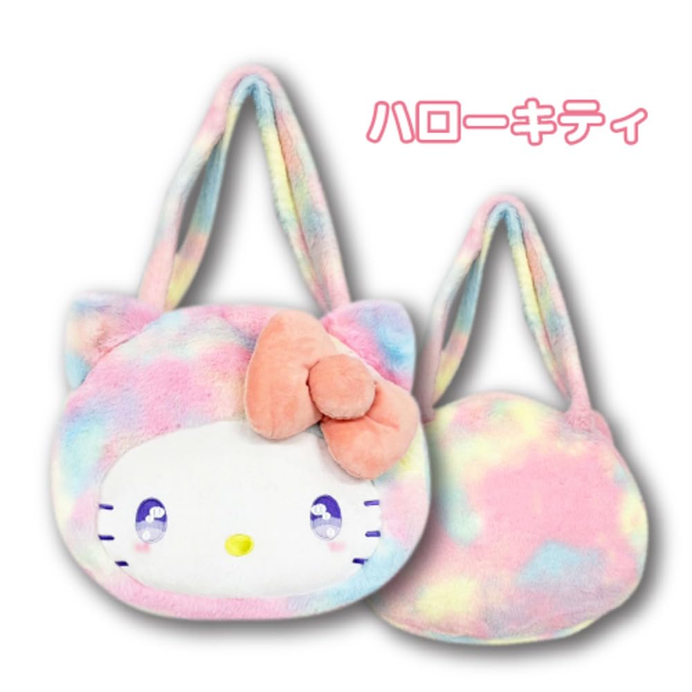 Amazon.co.jp: 畑山商事 フェイスビッグトートバッグ レインボー