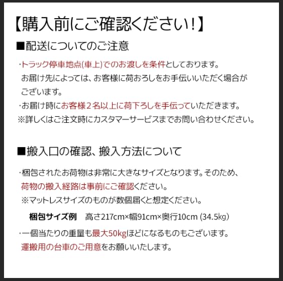 Amazon｜折りたたみ式フィッティングルーム キャスター付き 本体