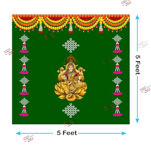 Image of S2S Backdrop Cloth for Pooja Decoration Traditional Background Curtain Cloth for Festival Fabric | Lakshmi Devi Backdrop Cloth for Decoration | 5 Feet Height & 5 Feet Width