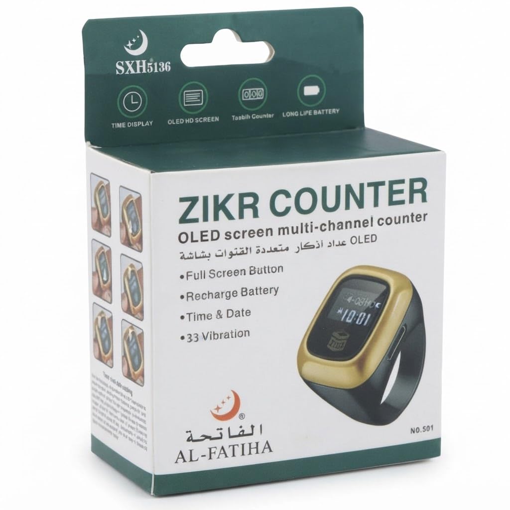 Digital Zikr Counter Ring OLED Display Rechargeable Tasbeeh Finger Counter with Time & Date Display SXH5136 | OLED Display, Rechargeable Battery, Multi-Channel, Time & Date Display Lightweight & Portable Design-image-32