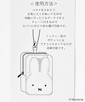 ✨ミッフィー ✨ボアクッション&ぬいぐるみ&マグカップ&ポーチetc.３２点 ミッフィー ボアクッション 全3種セット - メルカリ