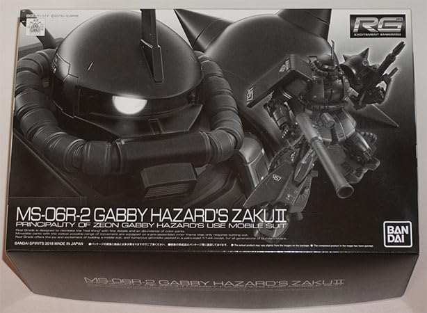 Amazon.co.jp: プレミアム 限定 RG 1/144 MS-06R-2 ギャビー ハザード