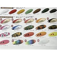 Amazon.co.jp: ウォーターランド アルミん セレクトカラー 3.4g