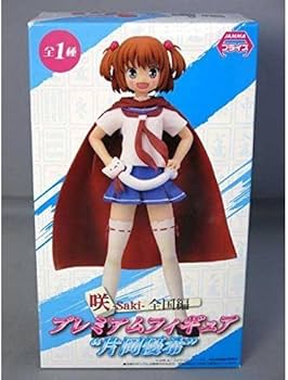 51NmH0GnK2L._AC_UF350,