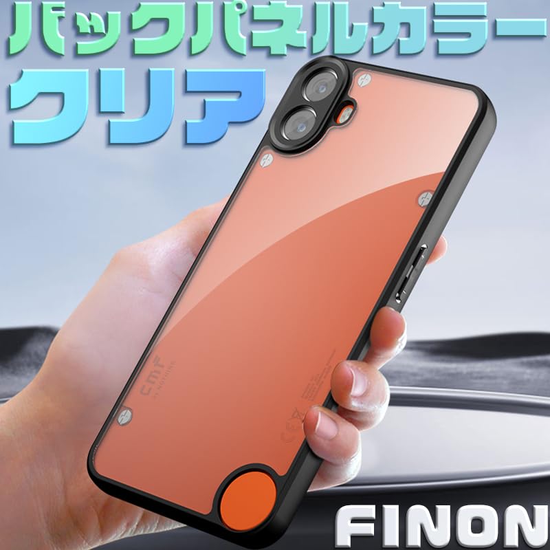 Amazon.co.jp: FINON Nothing CMF Phone 1 ケース カバー スマホケース 