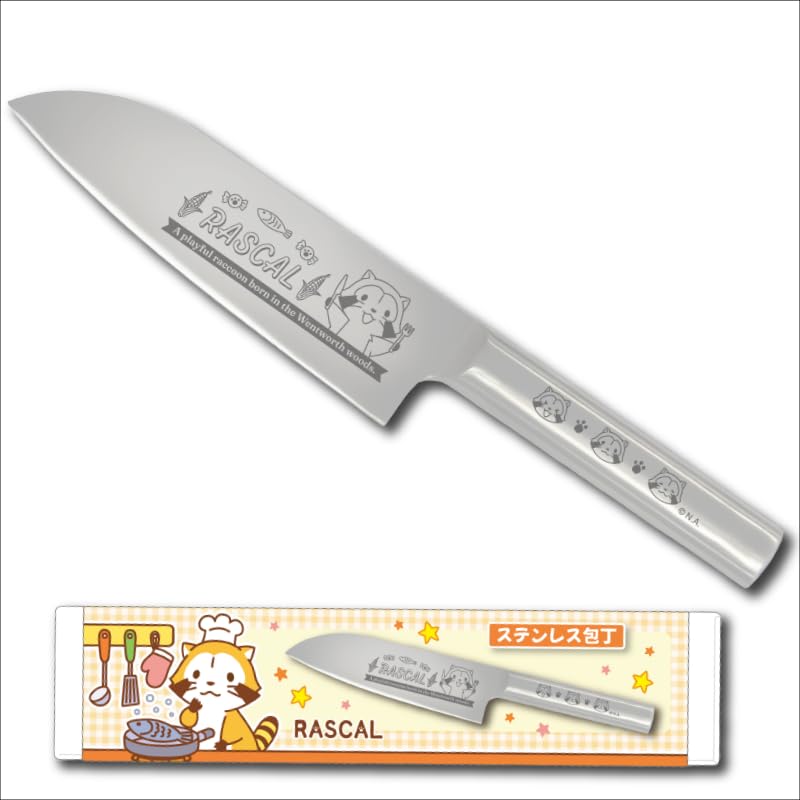 Amazon | ラスカル RASCAL ステンレス製 三徳包丁 調理器具 Amazon | ラスカル RASCAL ステンレス製 三徳包丁 調理器具