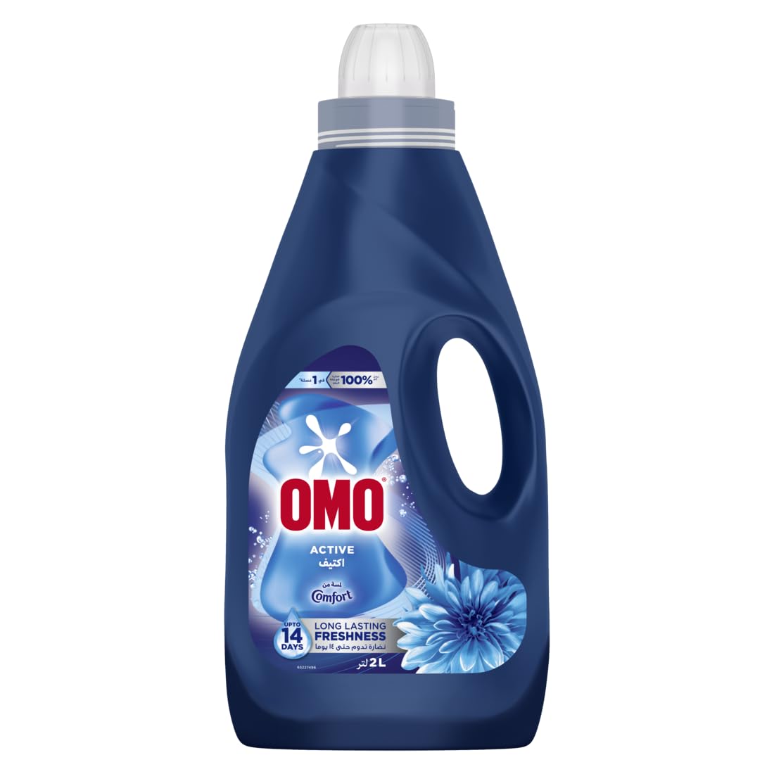 Liquid Laundry Detergent, Active, long-lasting freshness up to 14 days, up to 100% stain removal in 1 wash, 2L