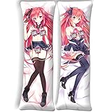 TTYDJ Shokugeki No Soma Ikumi Mito Body Pillow Case Peach Skin Dakimakura Cover 150 x 50cm(59in x...