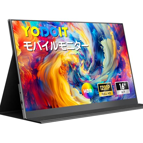 Amazon.co.jp: Yodoit モバイルモニター 16インチ モバイル