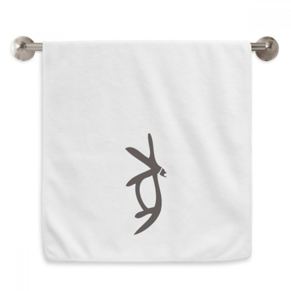 Serviettes moelleuses zodiaque chinois cochon blanc 13x29 pouces pour toilette quotidienne