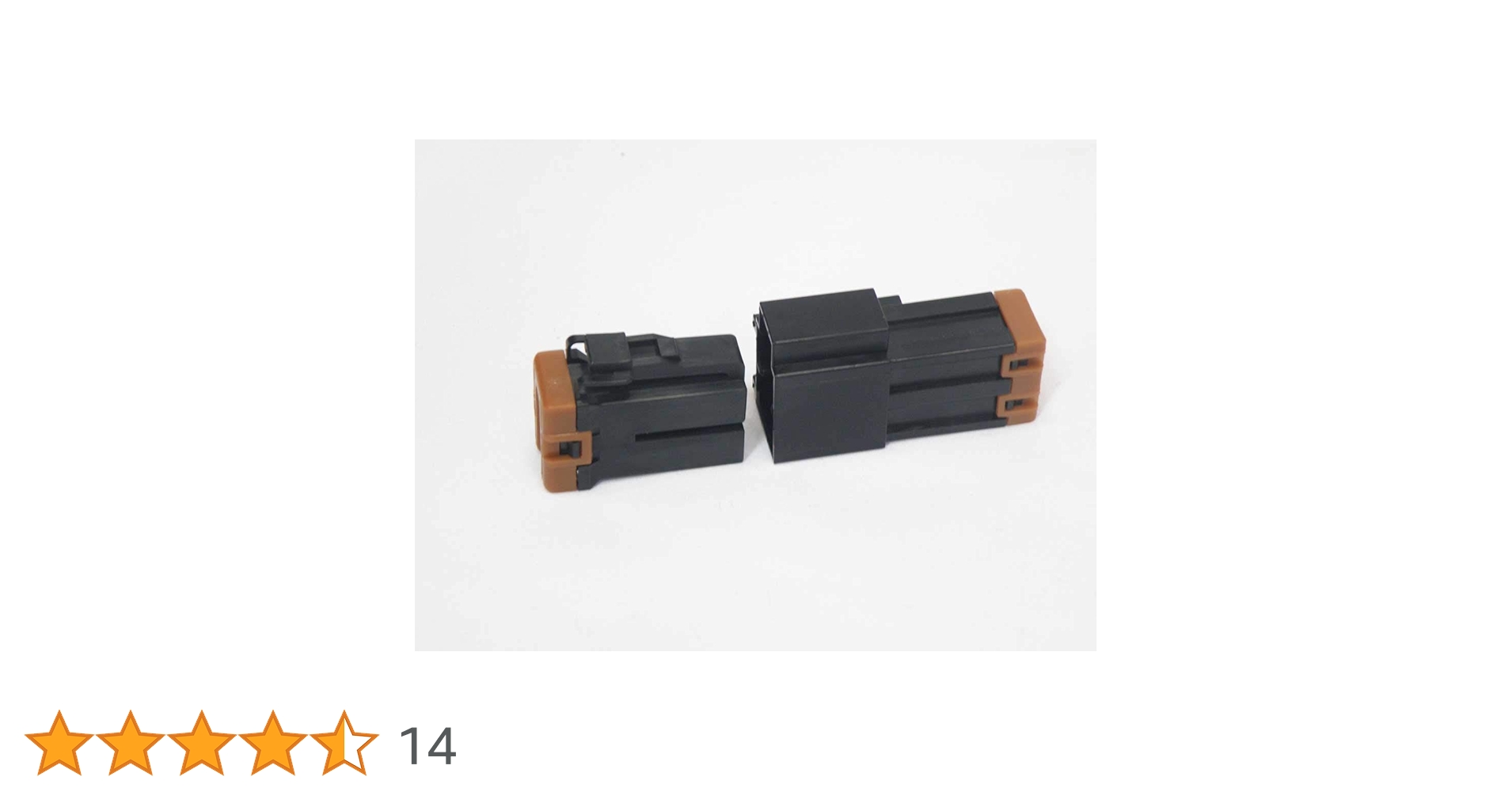 しゃけコネクター2本セット しゃけコネクター2本セット 商品詳細 | KITACO