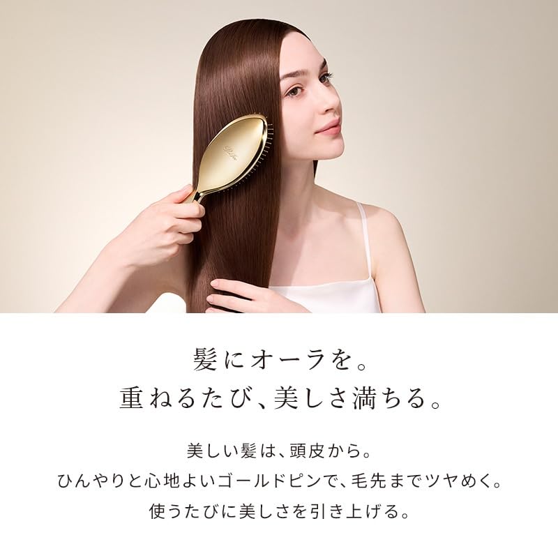 【新品未開封】 ReFa リファオーラ エムピンク Amazon | ◇新モデル◇【公式ストア限定】リファオーラ/ReFa AURA
