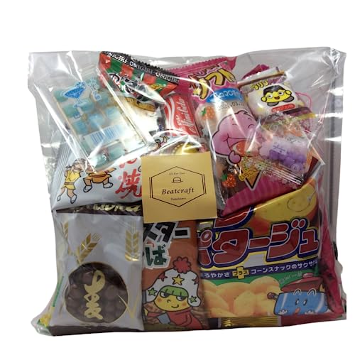 Beatcraft™ Japanese Dagashi Assortment Happy Set Pack (Medium)
