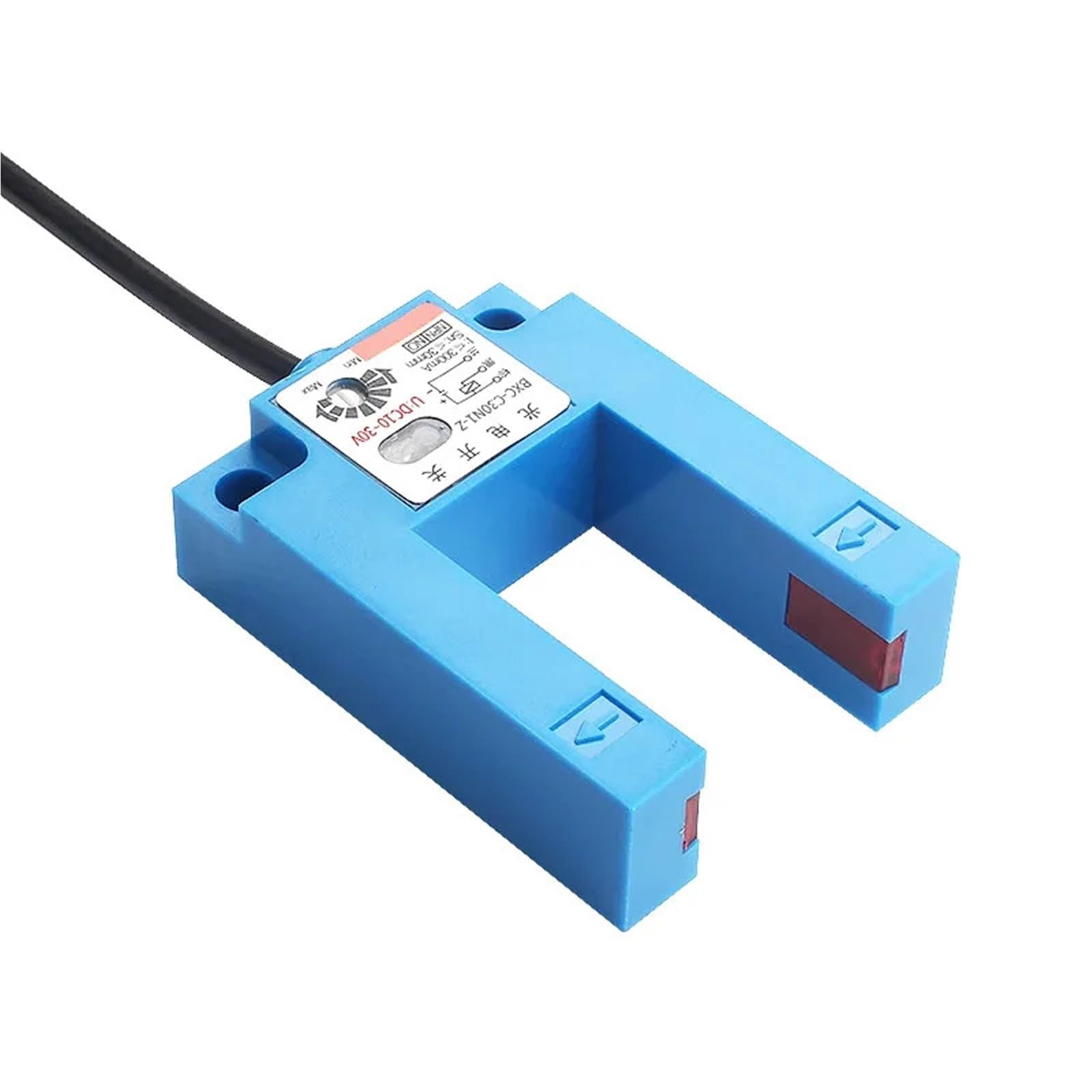 E3S Kwadratowy czujnik optyczny wiązki przelotowej z przełącznikiem NPN PNP NO+NC i odległością wykrywania od 30 mm do 50 mm.(BPC-QD5)