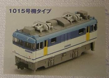 Amazon.co.jp: Bトレ JR貨物 国鉄 EF64 1000番台 JR貨物更新色 3