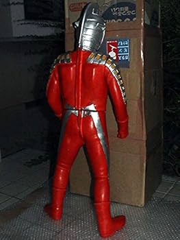 トレジャー様用ABCトイズ ウルトラセブン特大