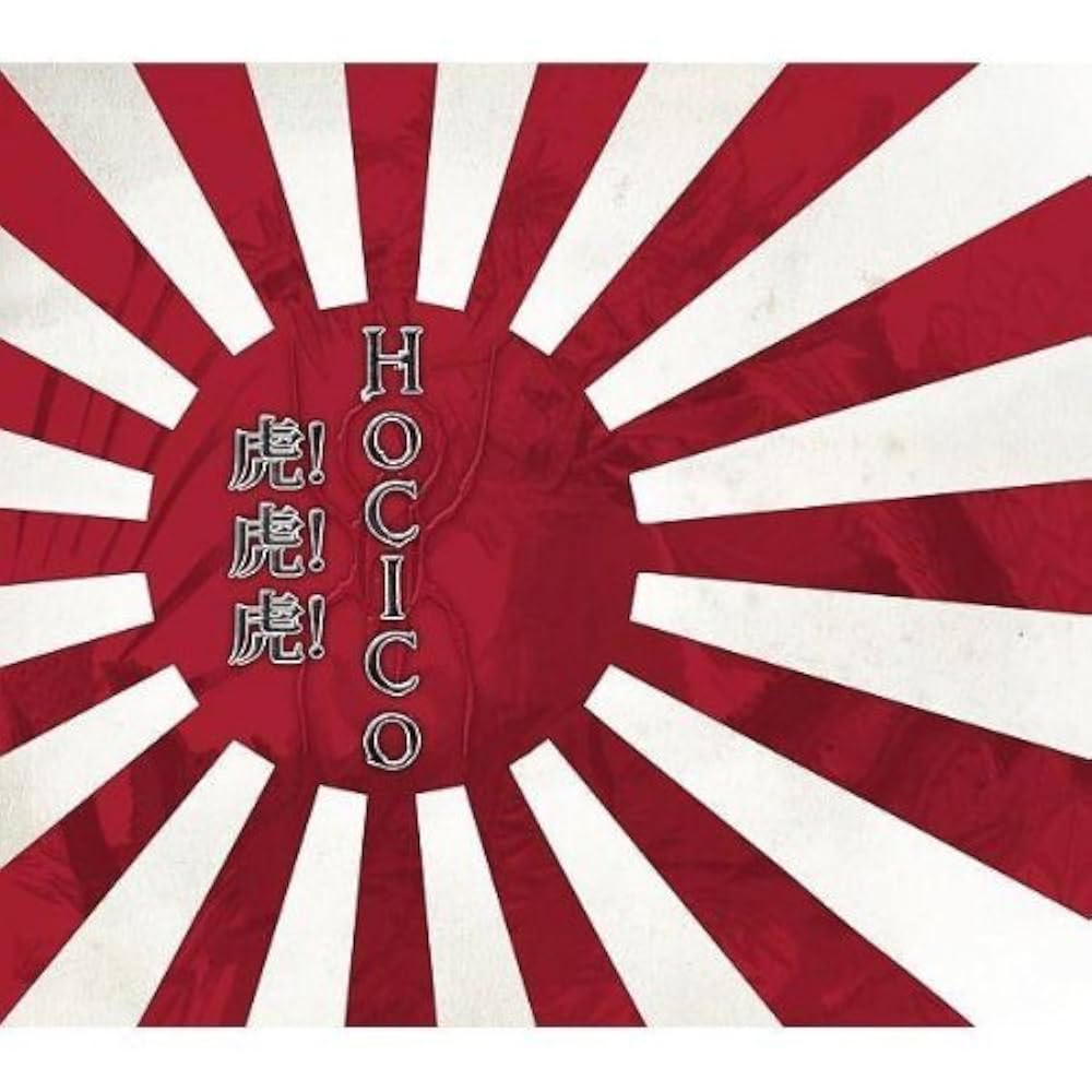 tora tora tora  Tora! Tora! Tora! (Bilingual): Amazon.ca: Movies & TV Shows